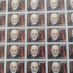 Συλλεκτικά γραμματόσημα