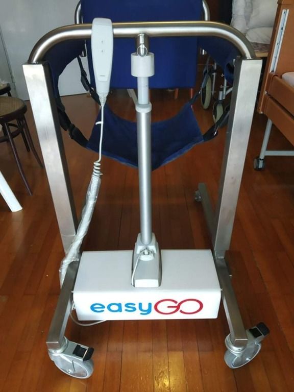 Easy -Go. Ειδική καρέκλα ανύψωσης και μεταφοράς ασθενών .