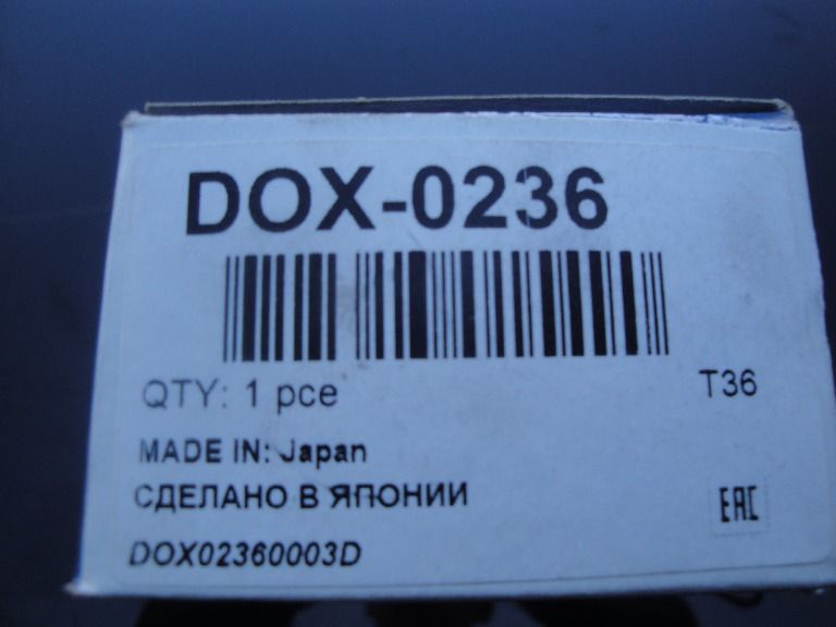 Αισθητήρας λάμδα DENSO DOX-0236 DAIHATSU LEXUS TOYOTA