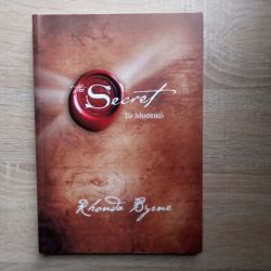 "The Secret"-Βιβλίο αυτοβοήθειας