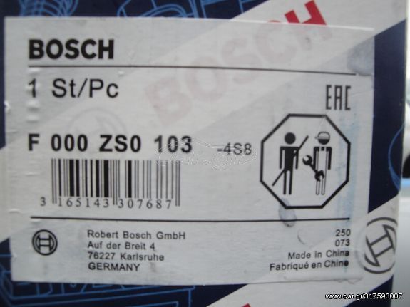 Πολλαπλασιαστής BOSCH F000ZS0103 ALFA-ROMEO FIAT LANCIA