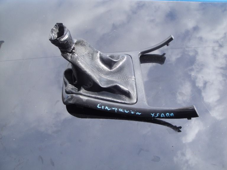 Φούσκα λεβιέ ταχυτήτων Citroen xsara 1997-2005 ( KFX ) 1400C