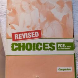 Choices B2 FCE Companion Revised Nuttall - Kitsou Carol 2010