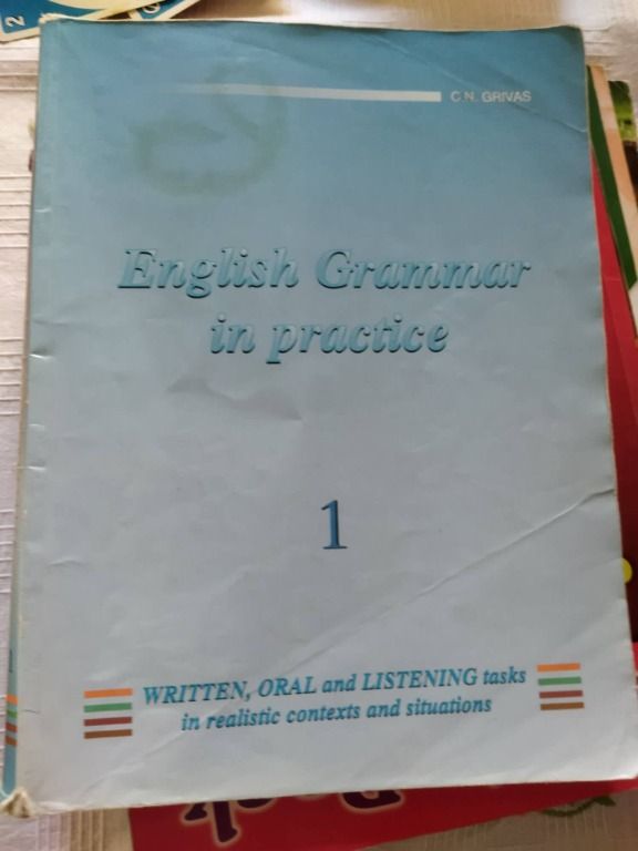 English Grammar In Practice 1 C. N. Grivas 2007 Γρίβας