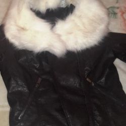 Leather jacket bsb