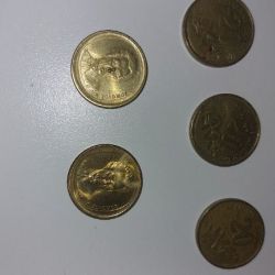 Νομίσματα συλλεκτικά