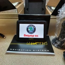 GPS NAVIGATION SYSTEM NAVIS - FOR SKODA