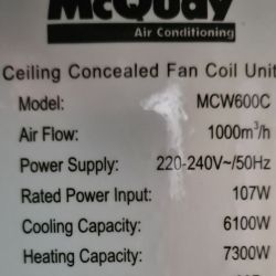 Ψύξη- Θέρμανση fan coil MCQUAY
