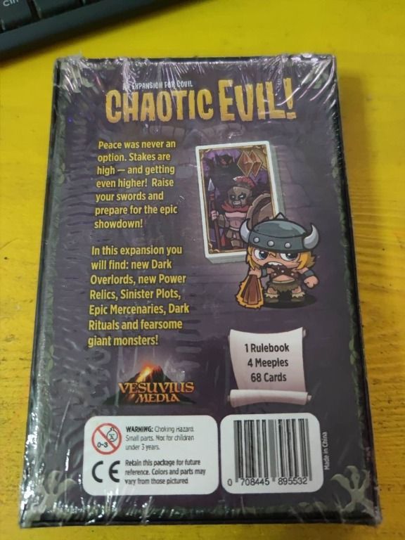 Chaotic Evil (Επιτραπέζιο Παιχνίδι Καρτών).