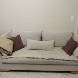 Σαλόνι, διθέσιος κ τριθέσιος καναπές