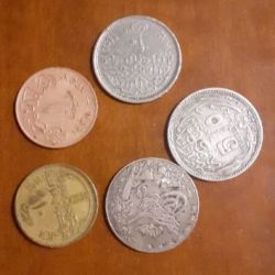 Συλλεκτικά Οθωμανικά Νομίσματα