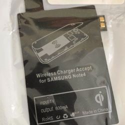 ΑΝΤΑΠΤΟΡΑΣ Wireless Charger for SAMSUNG Note4 - ΔΩΡΕΑN ΑΠΟΣΤ