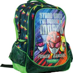 Gim Power Ranger Morphers Σχολική Τσάντα Πλάτης Δημοτικού