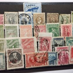 28 Ελληνικά Γραμματόσημα Αξίας ΜΚΕ από το 1901 ως το 1930