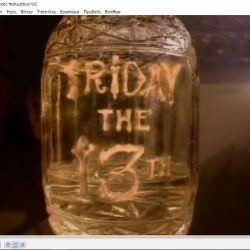 Friday the 13th: The Series (1987) Σειρα Μυστηριου