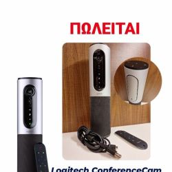 Logitech Conference Cam