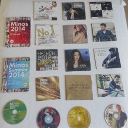 CDs Ελληνικής μουσικής
