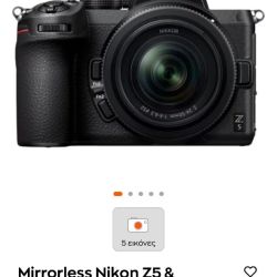 Ολοκαίνουρια Φωτογραφική μηχανή Nikon z5 24-50