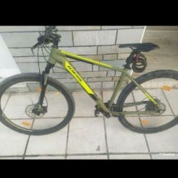 Ideal prorider 29"