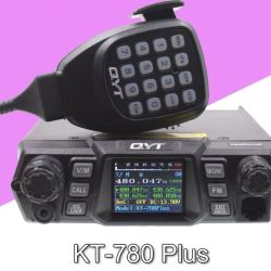 QYT KT-780 PLUS UHF 400-480MHz. Ισχύος 75W ( ΟΛΟΚΑΙΝΟΥΡΙΟ )