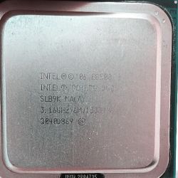 πωλείται: επεξεργαστής cpu - Intel® Core™2 Duo Processor E85