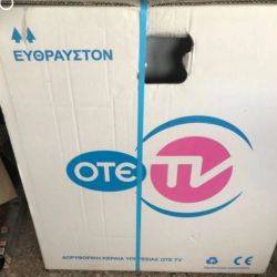 Δορυφορική κεραία πιάτο COSMOTE TV