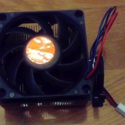 AMD CPU Cooler