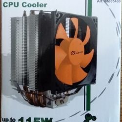 ARGUS SU-200 CPU-Cooler ΚΑΙΝΟΥΡΓΙΟ