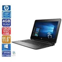 Laptop 11.6" ΟΘΟΝΗ ΑΦΗΣ, HP x360 11 G1