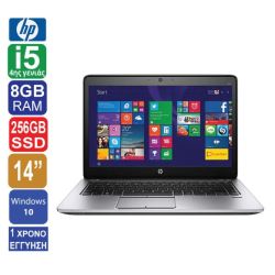 Laptop 14" HP EliteBook 840 G1