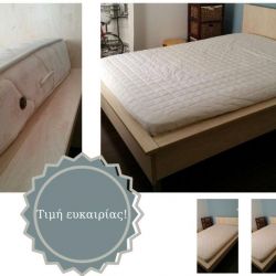 Ημίδιπλο κρεβάτι με στρώμα