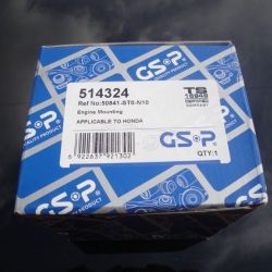 GSP 514324 Βάσει κινητήρας μπροστινός άξονας δεξιά HONDA CR-
